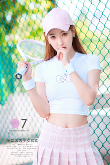天降女子